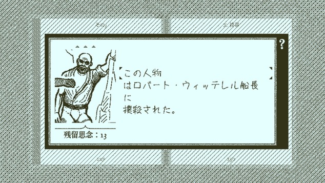 20200417211548_1