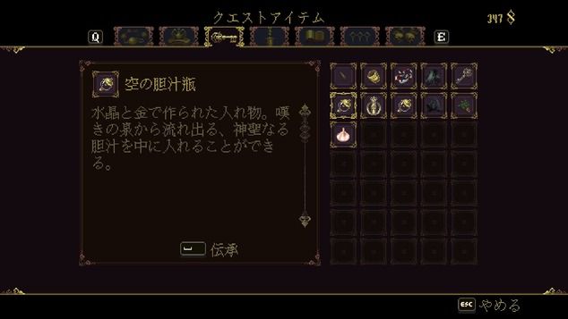 20191225224854_1