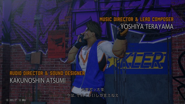 Street Fighter 6_20230611163335