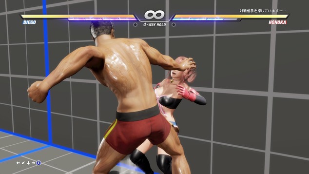 DEAD OR ALIVE 6_20191123123612