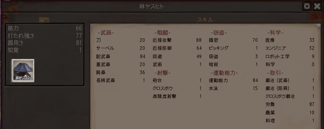 20210905163958_1