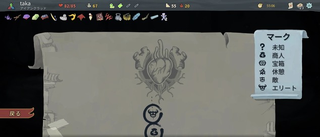 Screenshot_20220708-153352