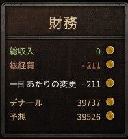 20221122225931_1