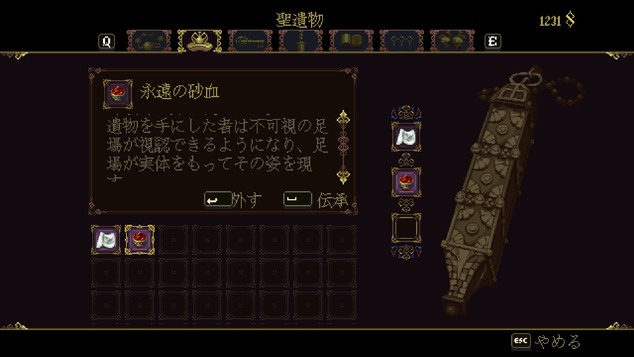 20191227205957_1