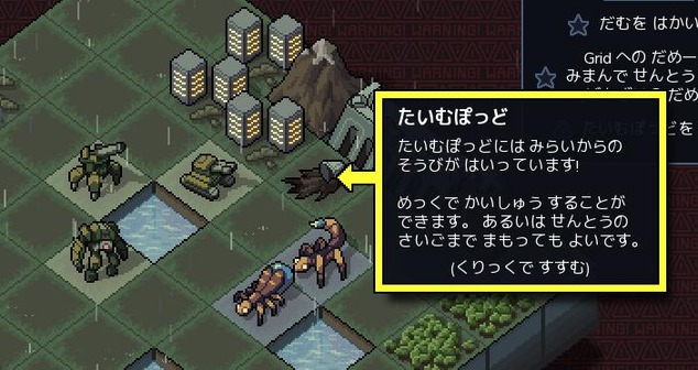 3おおん