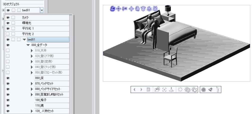 クリスタへの3d背景取り込み練習中 まつもとたかひと