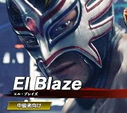 blaze