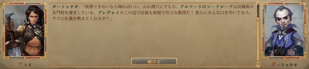 20220118202832_1