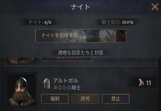 45123