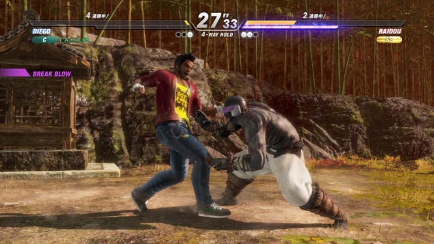 DEAD OR ALIVE 6_20200222195811