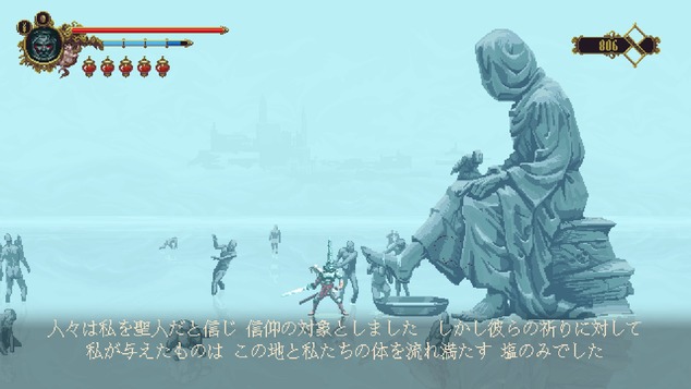 20191227200502_1