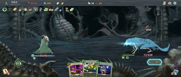 Screenshot_20221114-204119