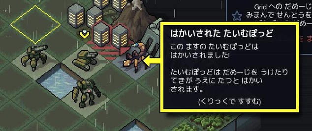 7クソ