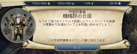 11ちょ、え？