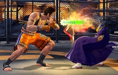 Virtua Fighter esports_20210606164421