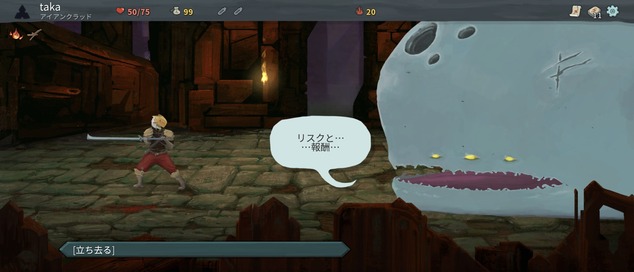 Screenshot_20220708-142806