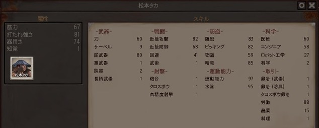 20210905163950_1