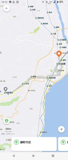 Screenshot_20220604-191243