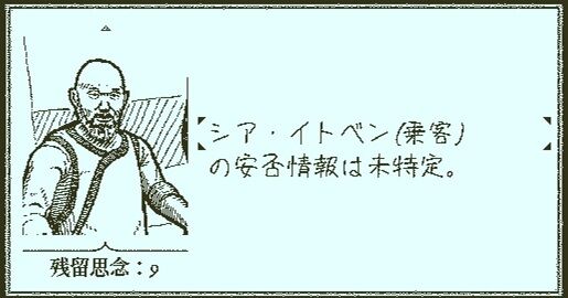 20200418164210_1