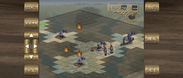 Screenshot_20230823-083820