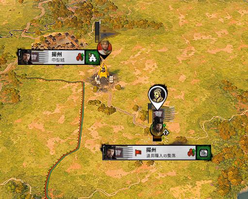 7反乱軍ってこれ？