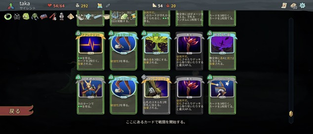 Screenshot_20221109-083211