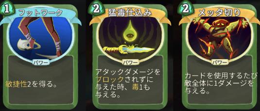 p2
