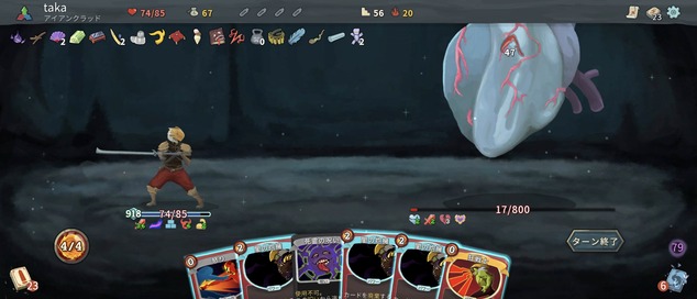 Screenshot_20220708-162655