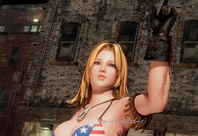 DEAD OR ALIVE 6_20200412133550
