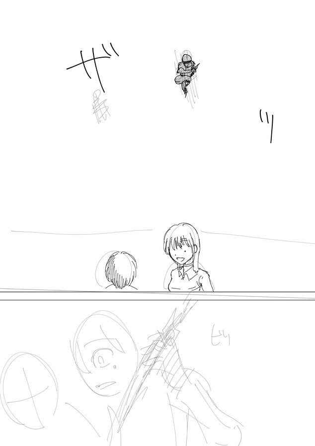 オタクに優しいギャルとなれ_009