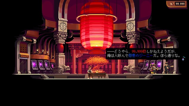 20200413211346_1