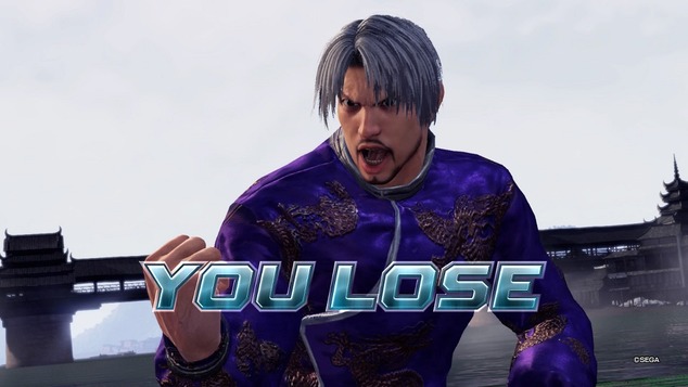 Virtua Fighter esports_20210710115417