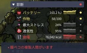 20211117215501_1