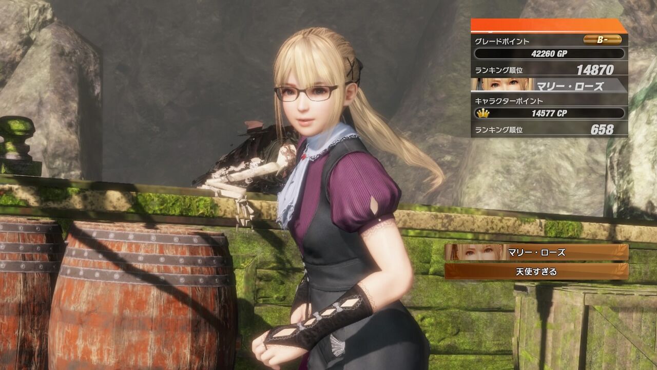 DOA　エロ　ロリ mod DOA6日記パート17（淡々ランクマ加齢臭おじさん編） : まつもとたかひと