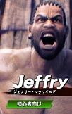 jef
