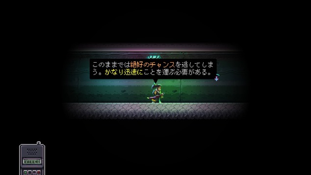 20200412181158_1