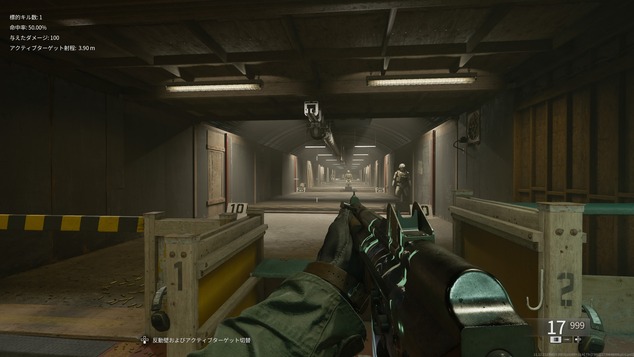 Call of Duty®_20250216124539