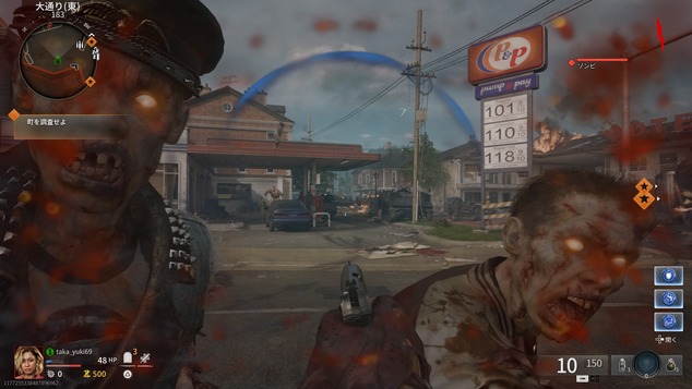 Call of Duty®_20250216125147