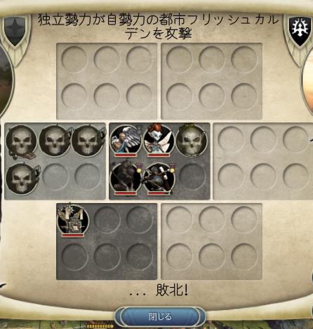 18フェアリーなら許容範囲だ