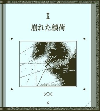 20200418162321_1