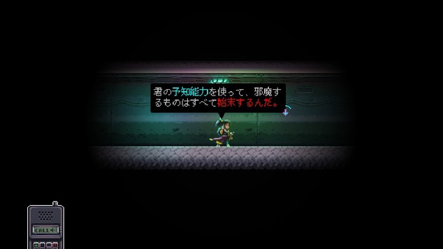 20200412181212_1