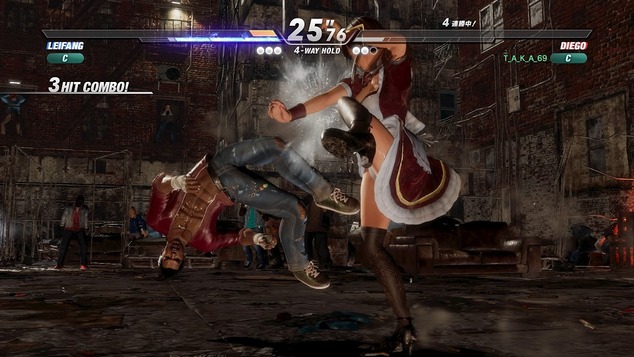 DEAD OR ALIVE 6_20200315160237