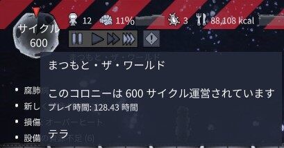 20220226162234_1