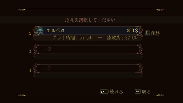20191227200636_1