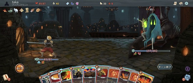 Screenshot_20220319-112444