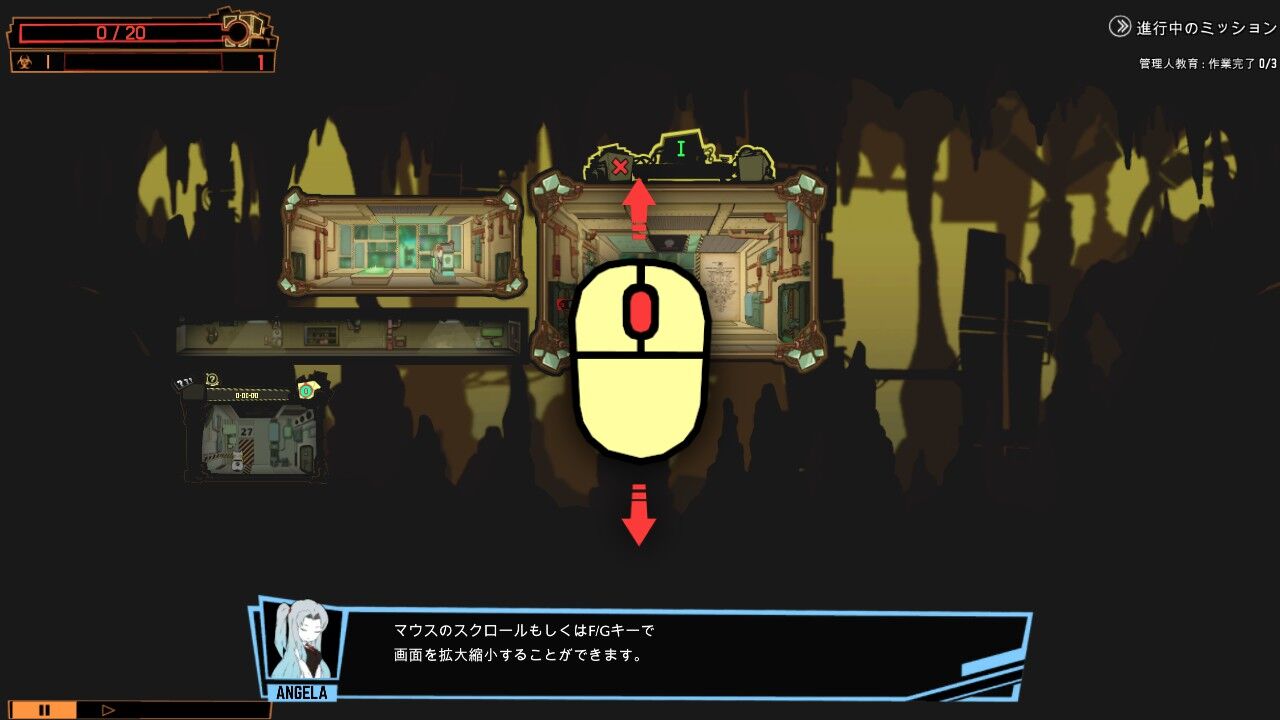 Steam Lobotomy Corporation 触ってみた まつもとたかひと Steam Lobotomy Corporation 触ってみた まつもとたかひと