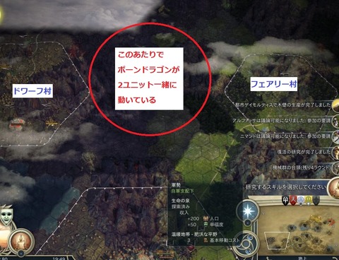 10このへんをうろうろ