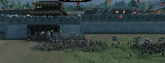 7城門を襲えばいいのかな