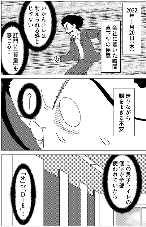 220120