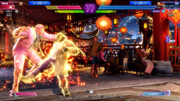 Street Fighter 6_20230618151735